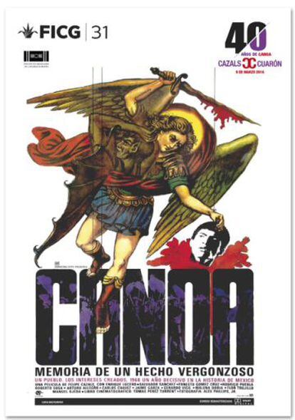 Afiche de 'Canoa'.