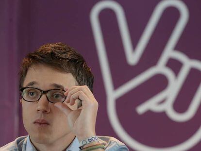 El dirigente de Podemos, &Iacute;&ntilde;igo Errej&oacute;n.