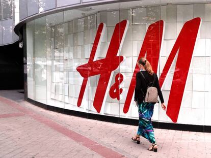 Una tienda de H&M en Madrid