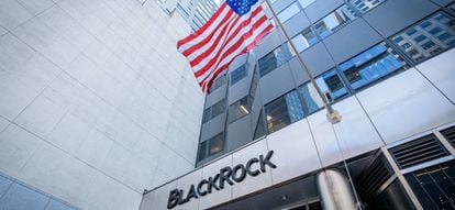 Sede de BlackRock, en Nueva York (Estados Unidos).