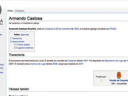 Captura de la Wikipedia 