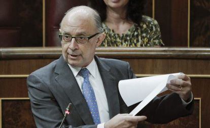 Montoro, en su intervención hoy en el pleno del Congreso.