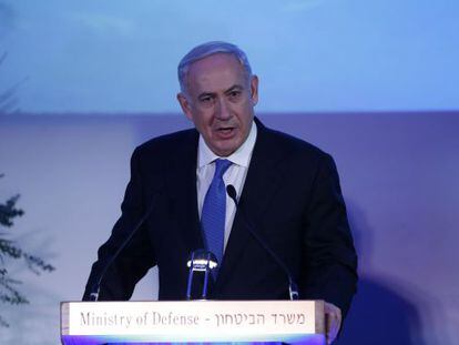 Netanyahu en un discurso en la Universidad de Tel Aviv, el mi&eacute;rcoles.