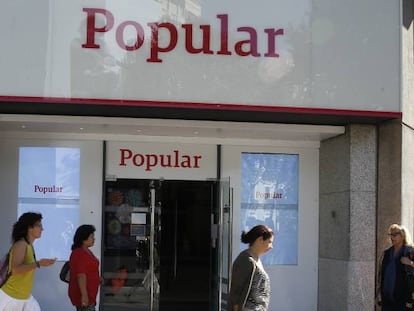 Una oficina del ya desaparecido Banco Popular