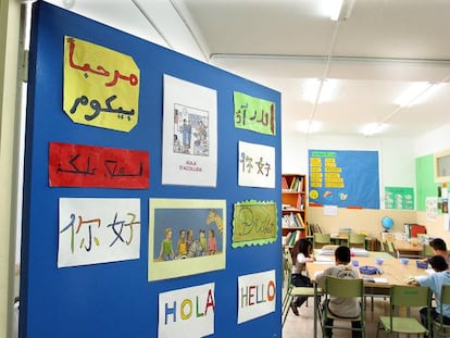 Un colegio de acogida en Barcelona. 