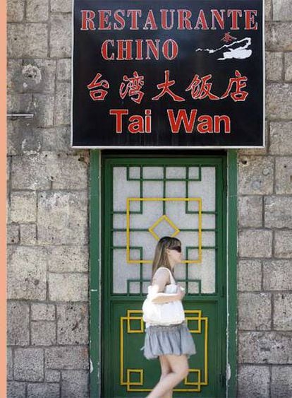 El restaurante Taiwan, en la calle de Cartagena, que en la fecha del secuestro pertenecía al esposo de la víctima.