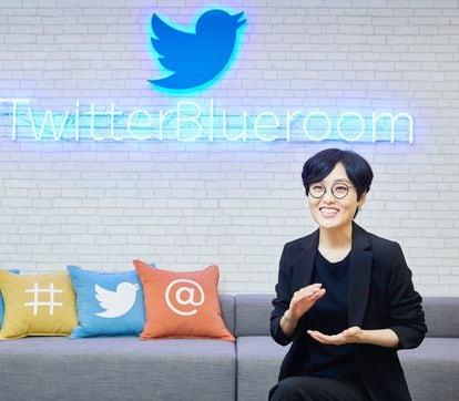 Kim YeonJeong en las oficinas de Twitter de Seúl