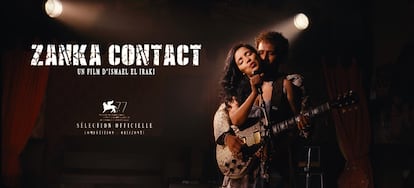Poster for 'Zanka Contact'.