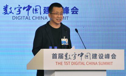 Zhang Yiming, fundador y CEO de ByteDance en Fuzhou, China, en 2018.