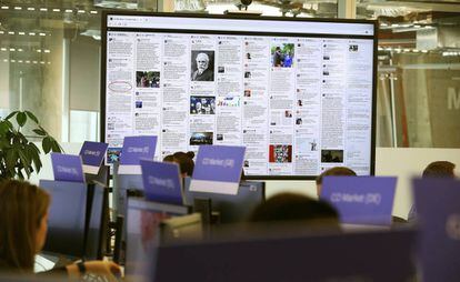 La sede de Facebook en Dublín, este jueves.