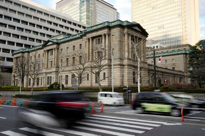 Fachada del Banco de Japón, en Tokio.