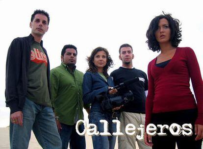 Equipo del programa "Callejeros", de Cuatro.