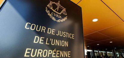 Sede del Tribunal de Justicia de la UE (TJUE), en Luxemburgo. EFE