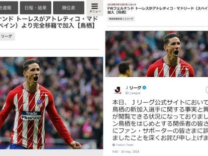 Captura del tuit de la liga japonesa.