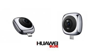 Aspecto de la nueva cámara Envizion Huawei