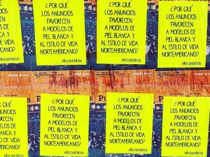 Carteles de la campaña publicitaria "Racismo Neón".