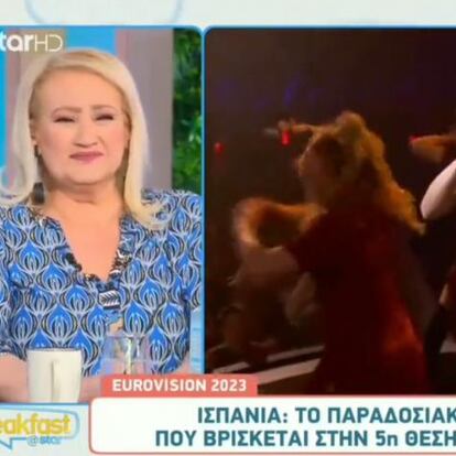 Estupor por cómo hablan de Blanca Paloma en la televisión griega