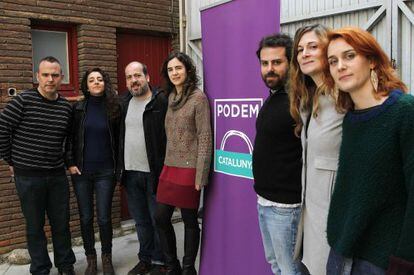 L&#039;equip de Podem Catalunya: Jordi Bonet, Alba Garc&iacute;a, Oscar Guardingo, Gemma Ubasart, Gemma Gald&oacute;n i Jessica Albiach.