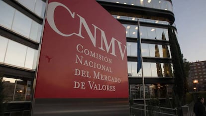 Sede de la CNMV en Madrid.