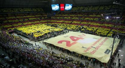 Una imatge del Sant Jordi durant l'acte de l'ANC.