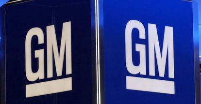 Logo de General Motors durante una exhibici&oacute;n en Detroit. 