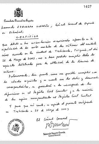 Fax entregado a la juez por el comandante auditor Alberto Ruiz de los Paños.