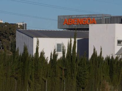 Exterior del complejo de Abengoa Water en Dos Hermanas (Sevilla).