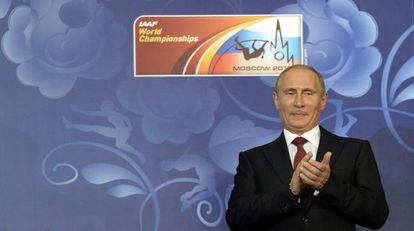 Putin, en la inauguración de los Mundiales de atletismo Moscú 2013.