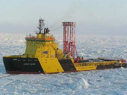 El buque sueco <i>Vidar Viking</i>, dotado de equipos de perforación.