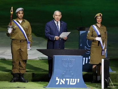 El primer ministro de Israel, Benjamín Netanyahu, en un acto del Día de la Independencia en Jerusalén. 