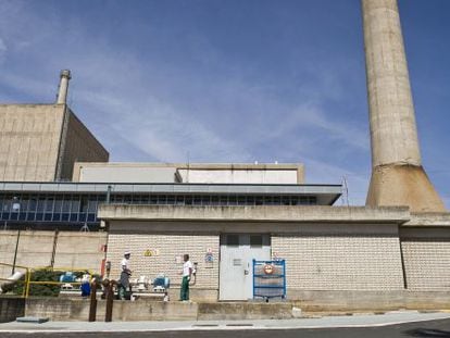 Central nuclear de Santa Mar&iacute;a de Garo&ntilde;a