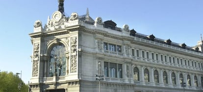 Fachada del Banco de Espa&ntilde;a. 