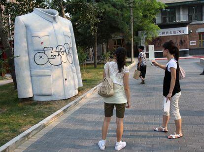 El 798 Art District de Pekín.