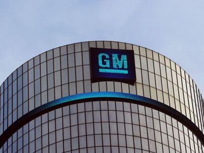 Sede de General Motors en Detroit