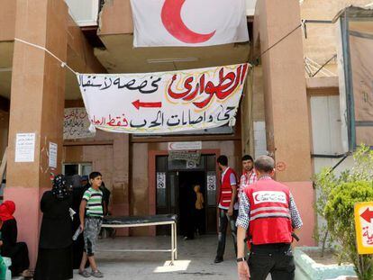 Sala de emergencia en un hospital de Mosul