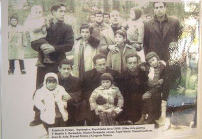 Fotografía perteneciente a la exposición Sueños de libertad, que acoge la UEx