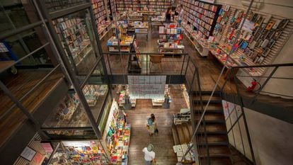Aspecto de la librería La Central del Raval, en Barcelona.