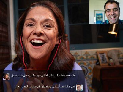 Imagen de una conversación por Skype Translator traducida al árabe.