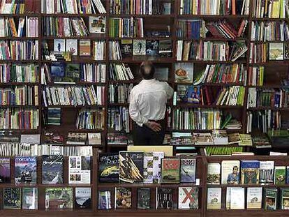 Librería Beta, en Sevilla.