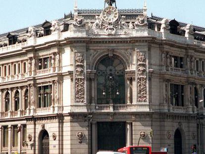 Fachada de la sede central del Banco de Espa&ntilde;a, en la plaza de Cibeles. EFE/Archivo