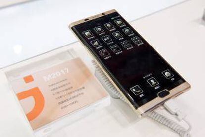 Gionee M2017, un móvil muy potente diseñado para el público chino.