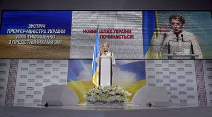 La primera ministra ucraniana, Yulia Timoshenko, durante su rueda de prensa en Kiev.