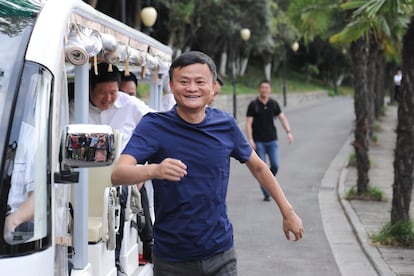 Jack Ma, fundador del grupo Alibaba en la ciudad china de Hefei en junio de 2020.