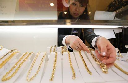 Exposición del oro en Tokio