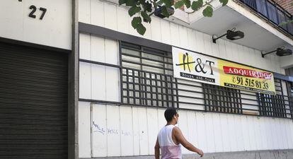 La futura sede del PSM, cerca de Ferraz.