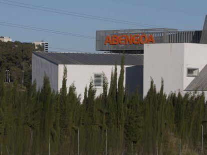 Exterior del complejo de Abengoa Water en Dos Hermanas (Sevilla).