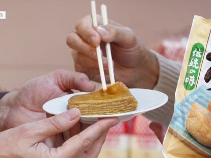 Productos japoneses de supermercado para descubrir: de la mayonesa Kewpie a los fideos Nissin