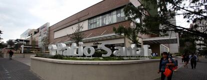 Aspecto de la plaza comercial Patio Santa Fe donde fue secuestrada María Villar Galaz