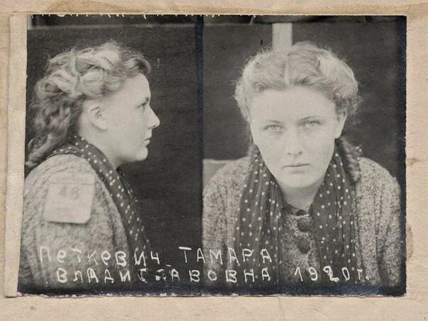 Ficha policial de Tamara Petkévich al ingresar en el gulag. Fotografía incluida en el libro 'Memorias de una actriz en el gulag'. 