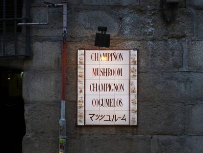 Placa del Mesón del Champiñón en Madrid.